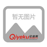 供應(yīng)德國(guó)Troika禮品文具家具用品